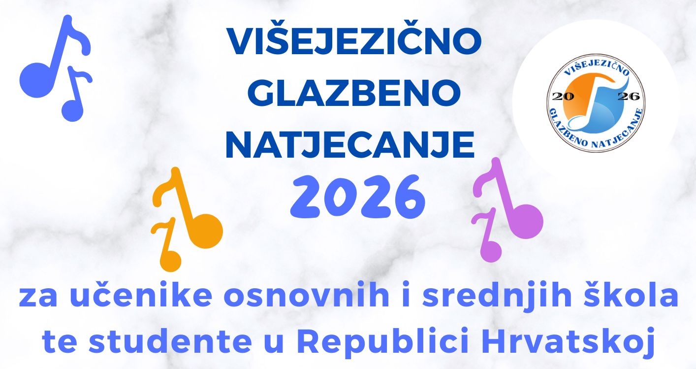 Mehr über den Artikel erfahren Mehrsprachiger Musikwettbewerb 2026
